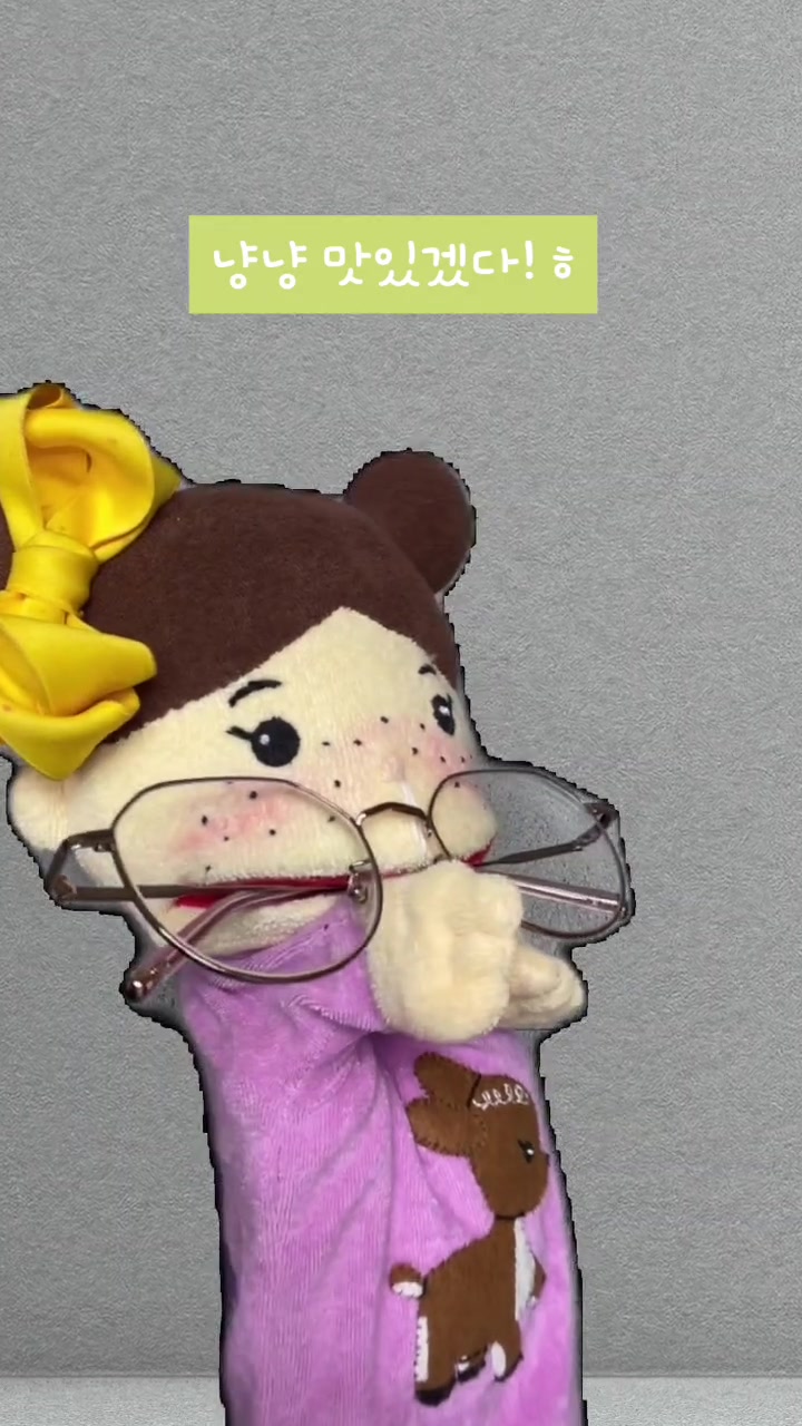 @젼토피아 jeontopia