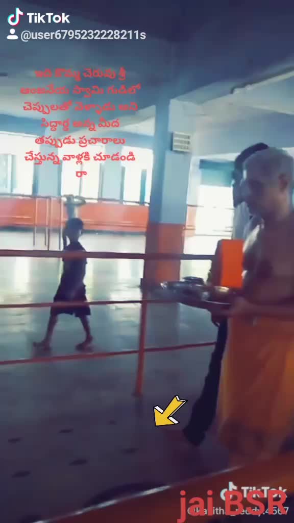 @Jai Siddharth Reddy