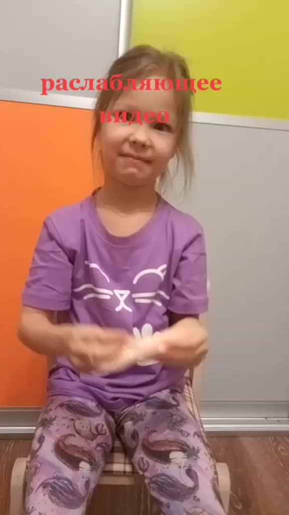 @tanya_tiktok