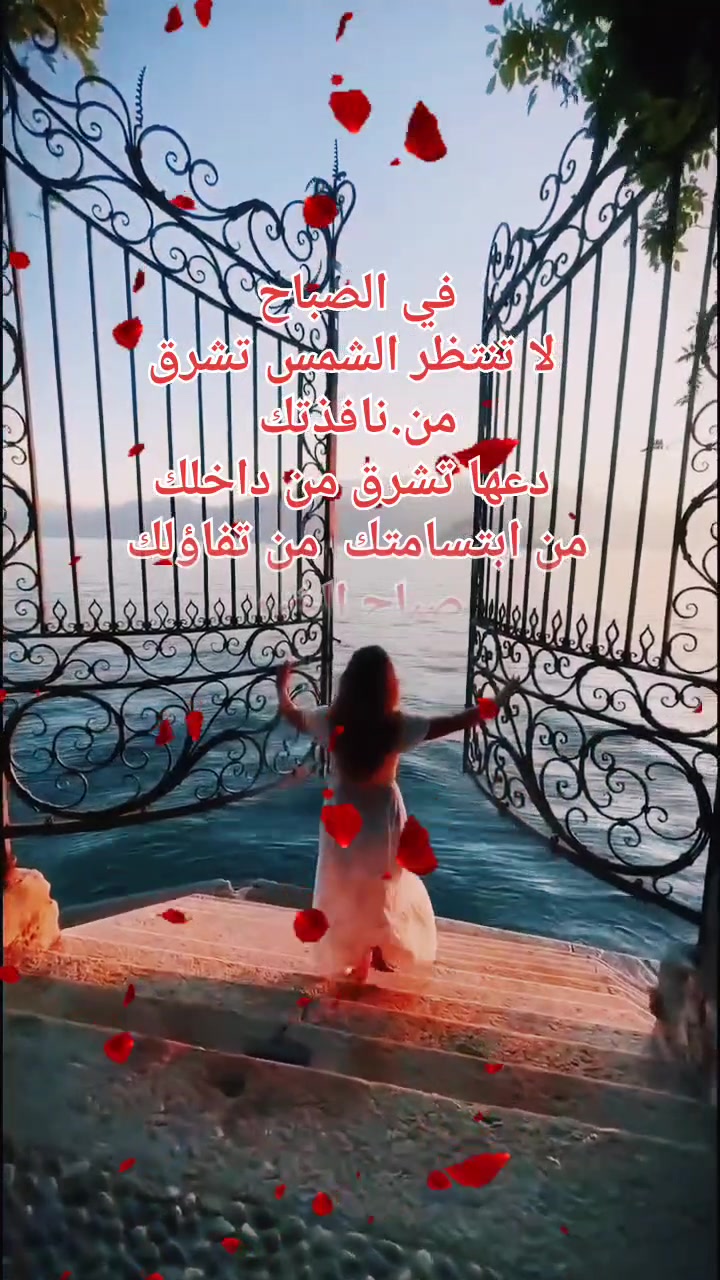 @مشاعر