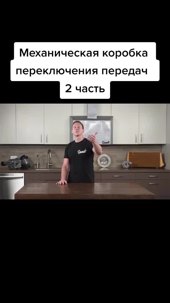 @driftmister