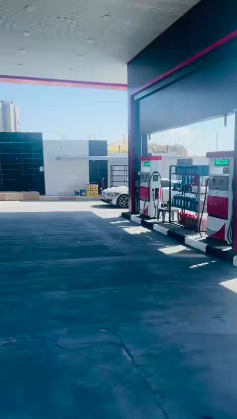 @العمده ابومغنم