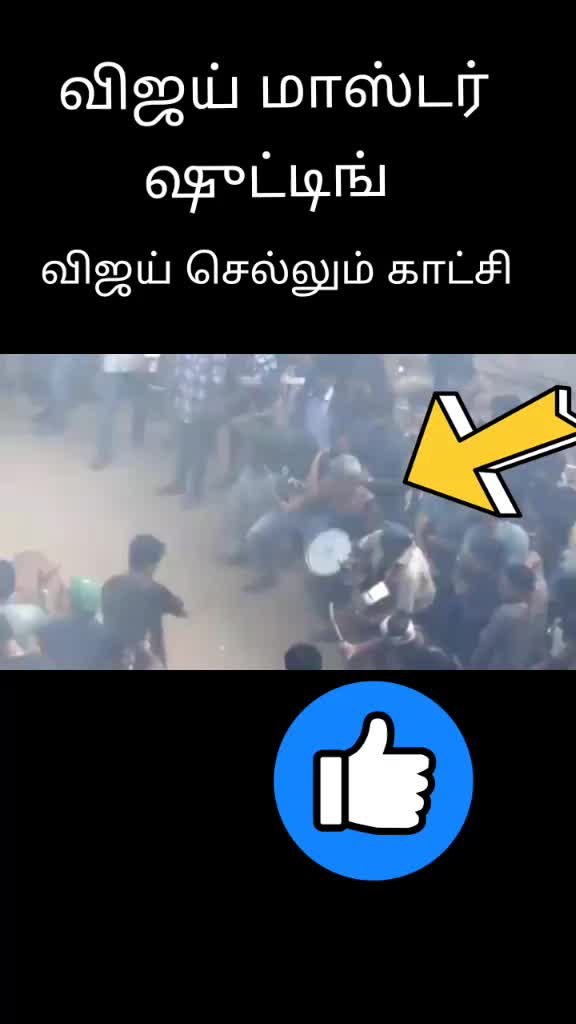 @ROCK STAR VICKY'S VIJAY8