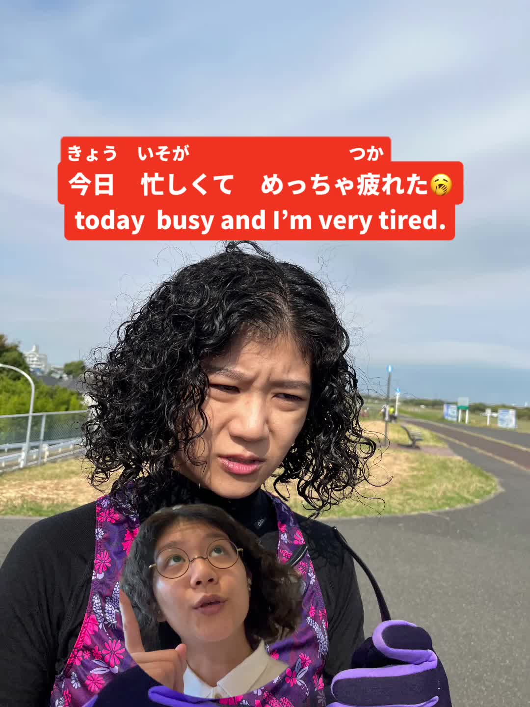 @mayuko_nihongo