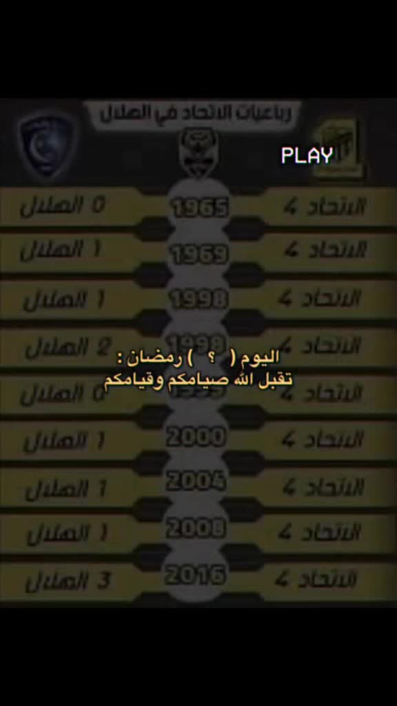 @رومااااا🤙🏾