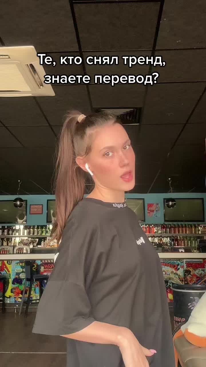 @Диана Суховольская