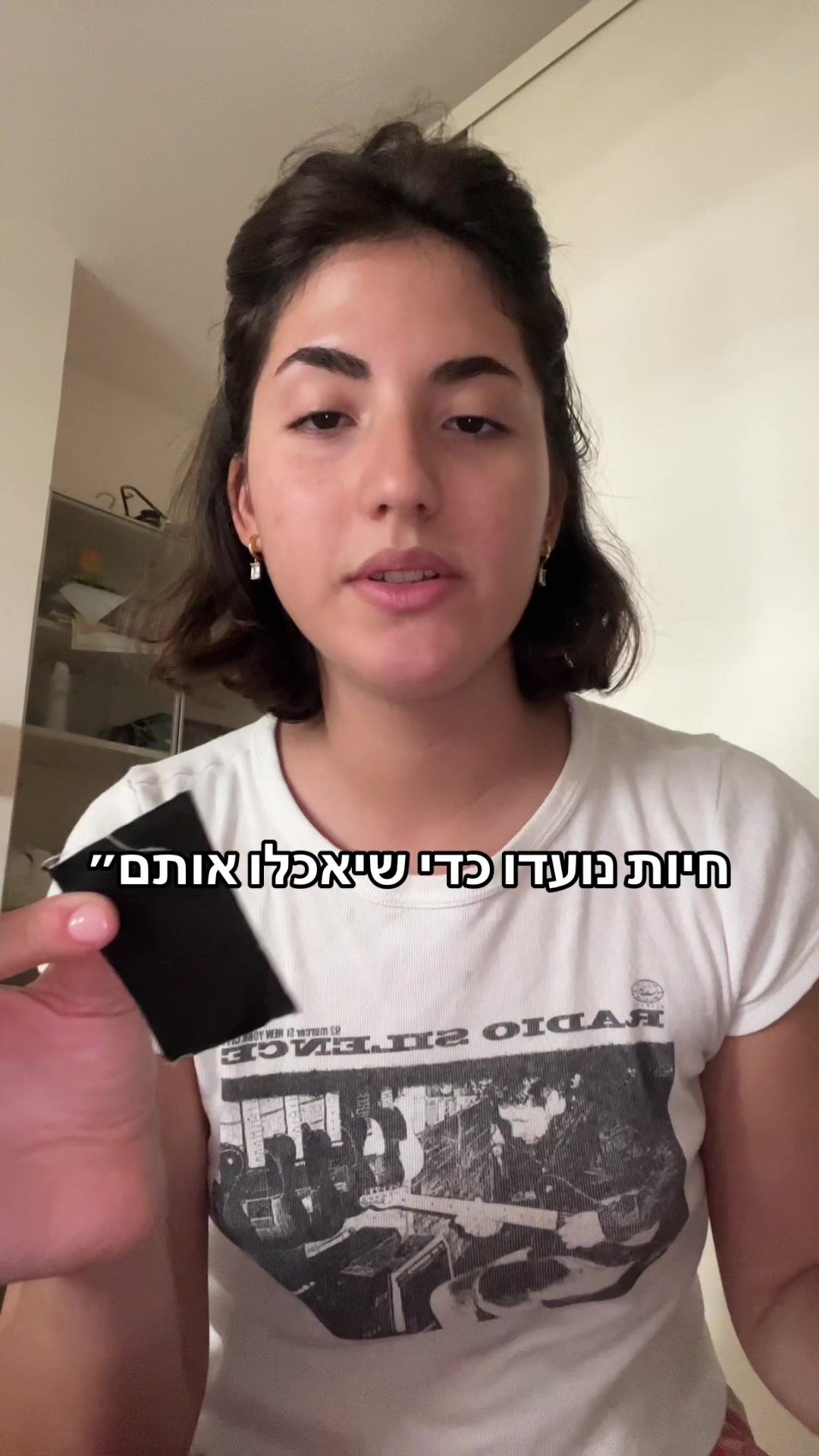 @romi_mor