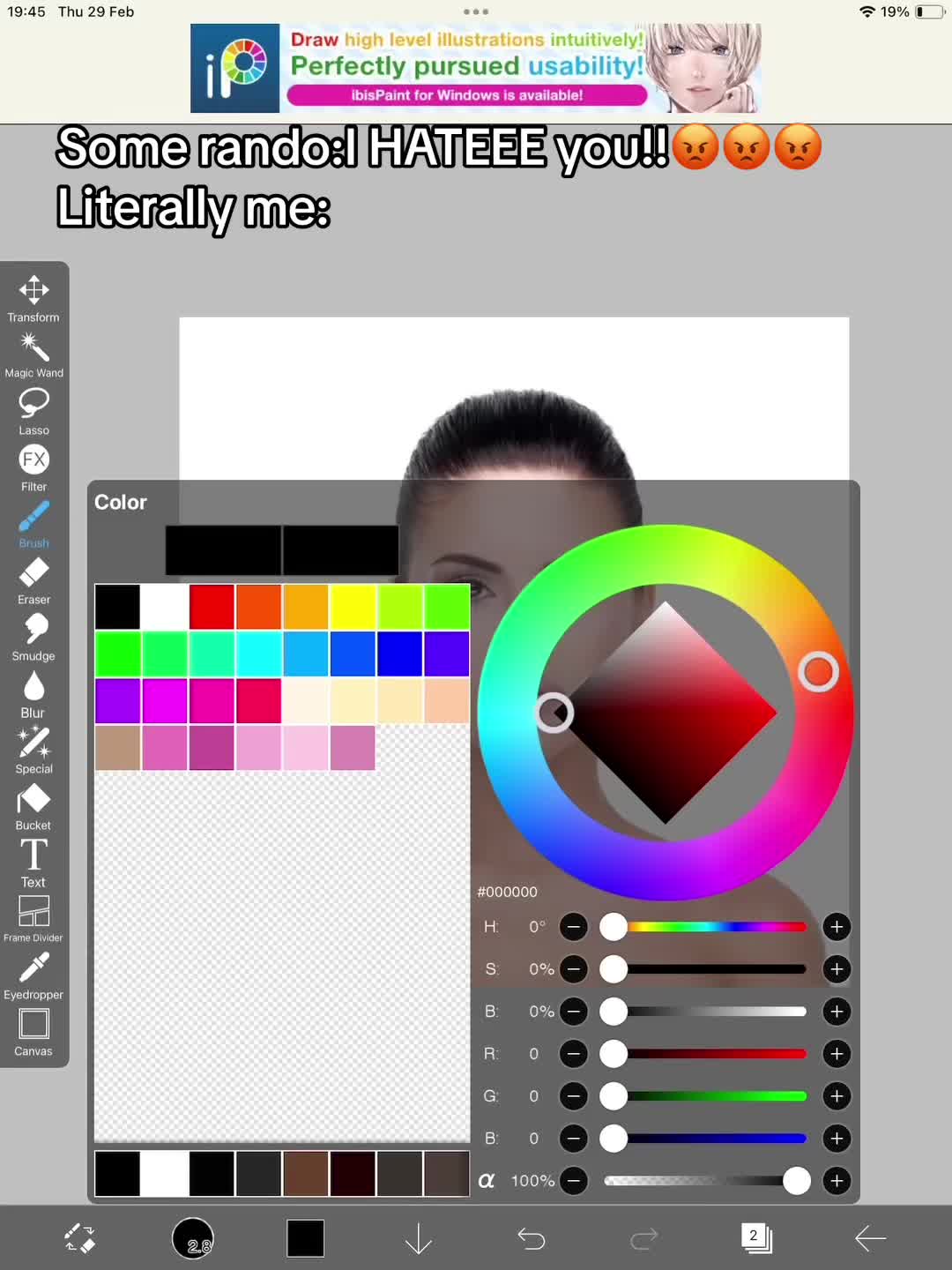 @Aaah