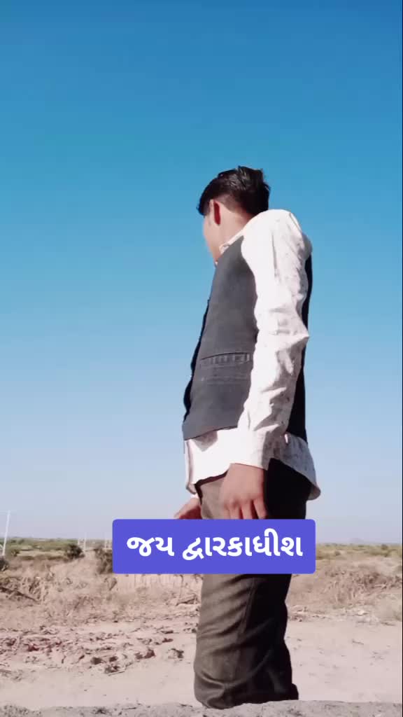 @Suresh Thakor