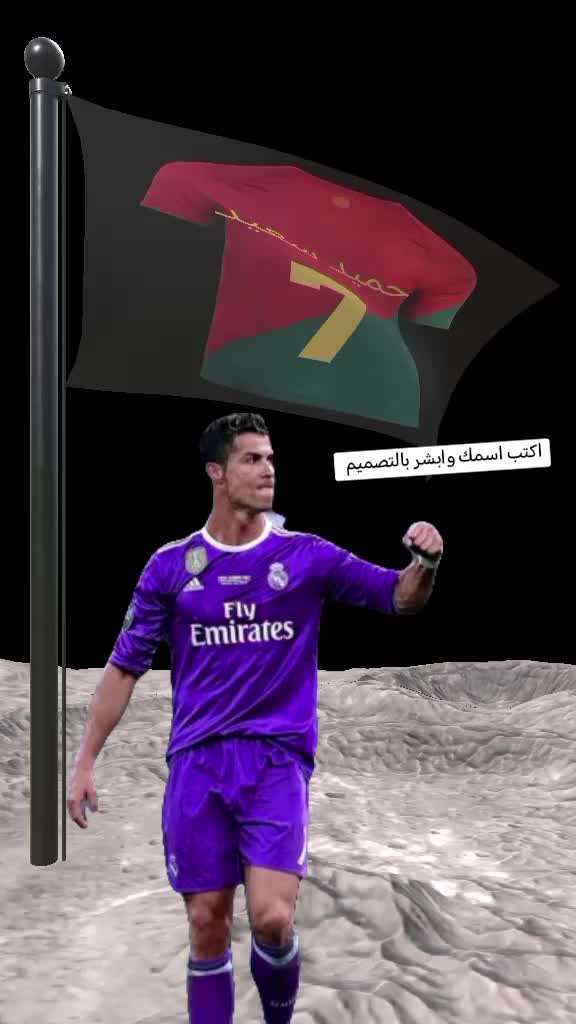 @علي مصلح الرشيدي