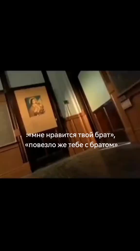 @ляляля