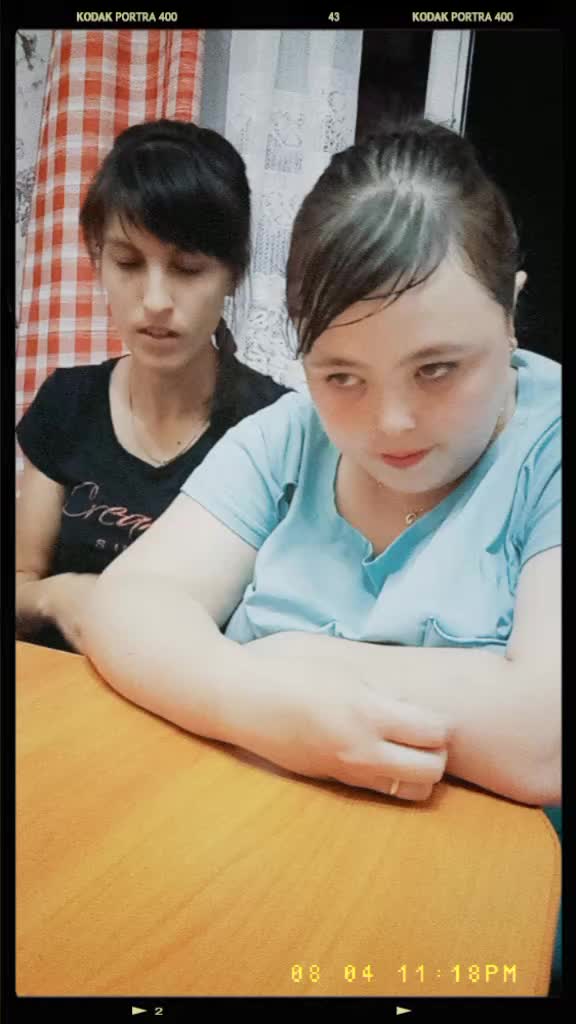 @К@риночка