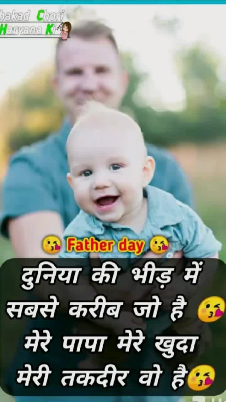 @Ankit king