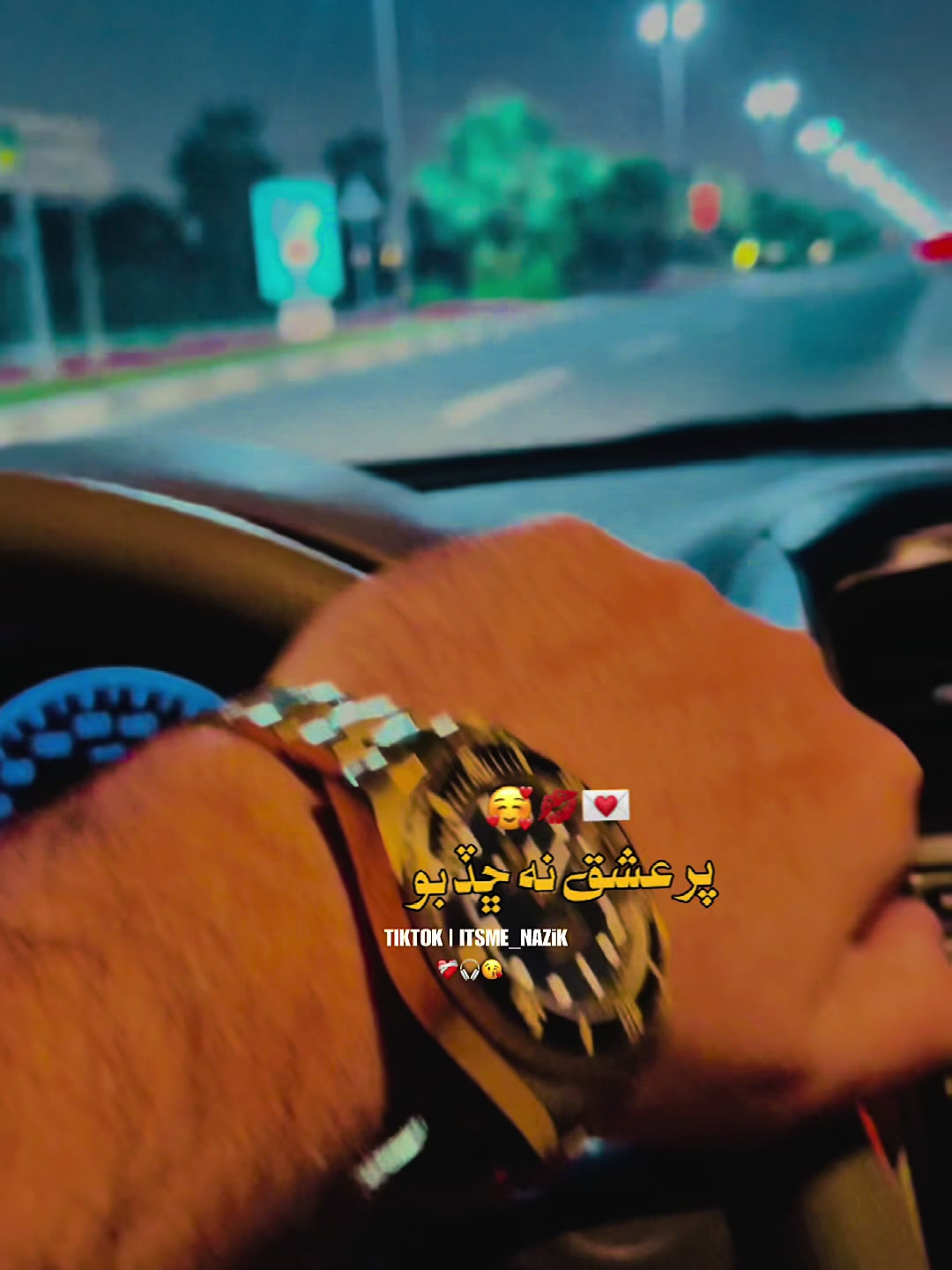 @Shoukat Al Baloshi