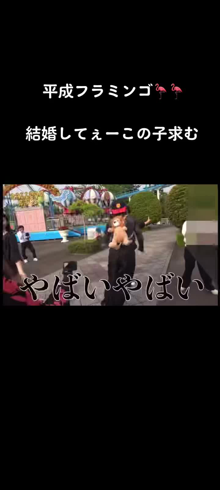 @東京に引っ越したい🗼