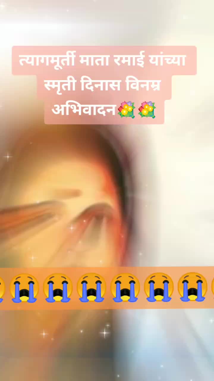 @Tushar Shikhare