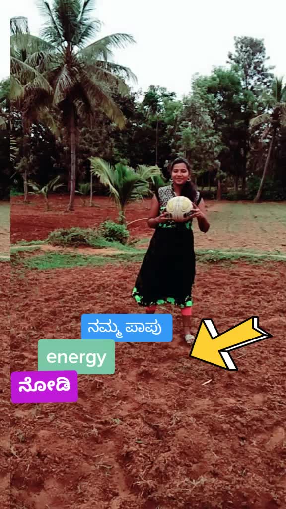 @Mandya Hudgi 🥀🥀🌷