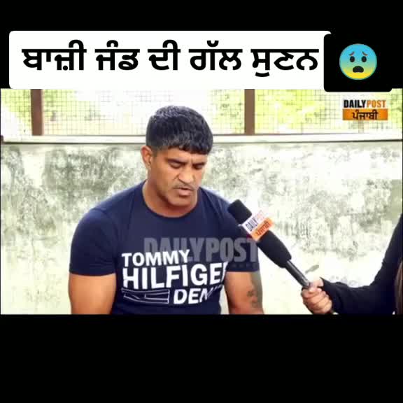 @Mr_Arpinder Jattana