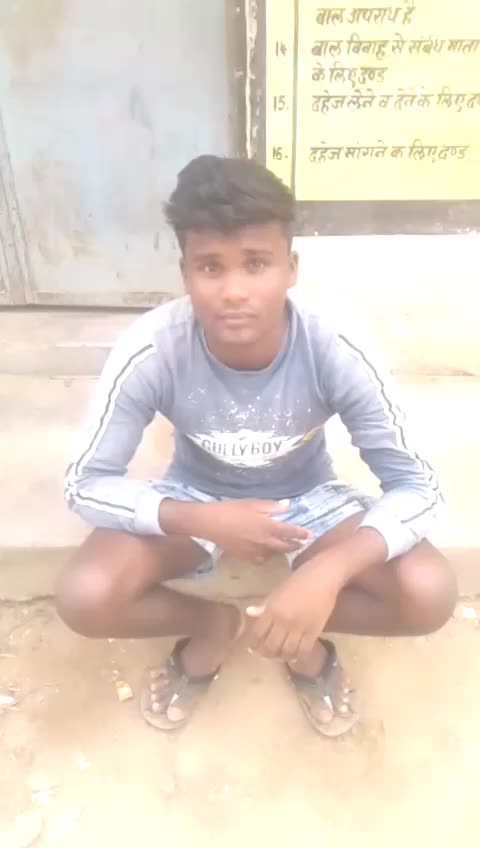 @Ajay chauhan