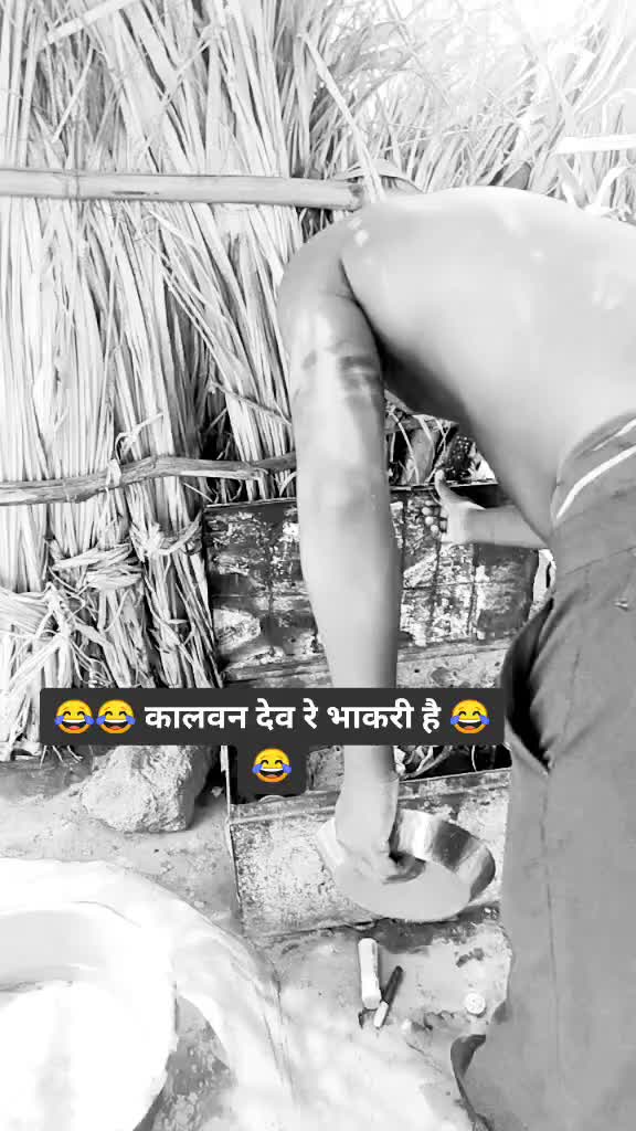 @Sushant Gade