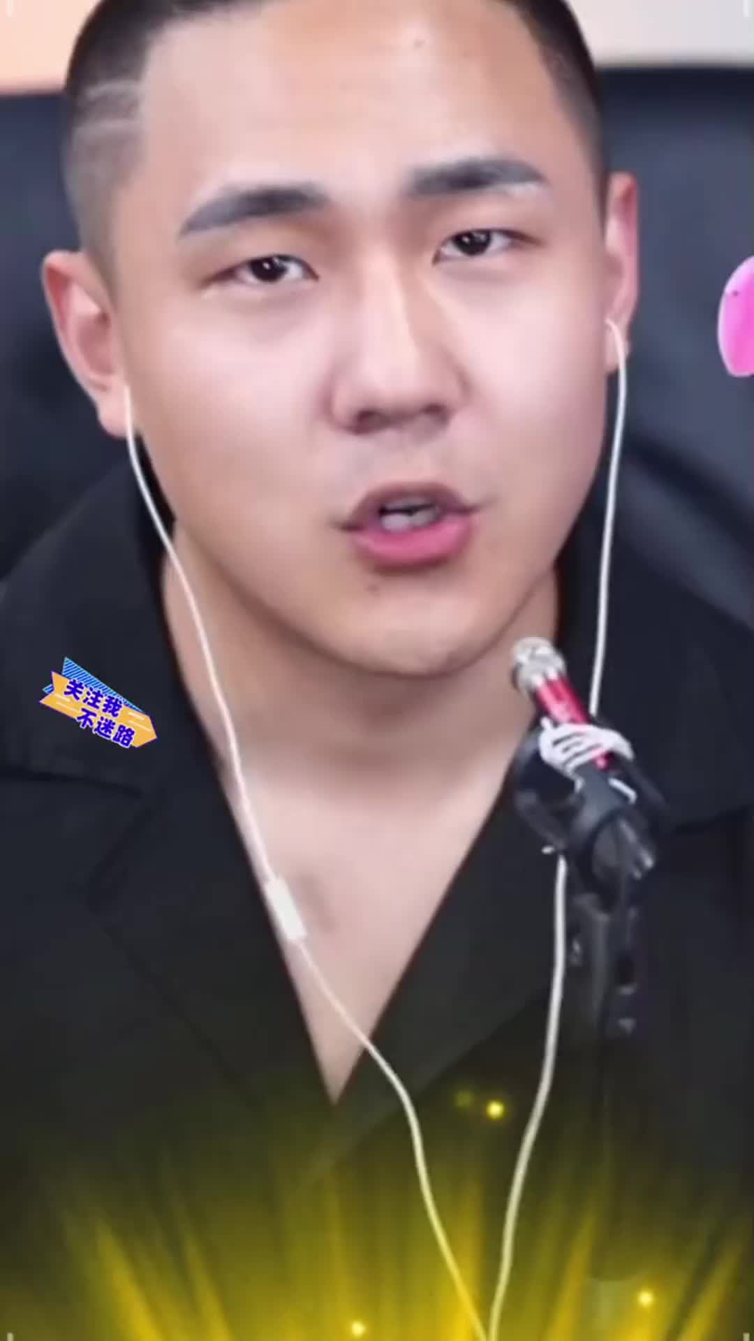 @热心村民小郝