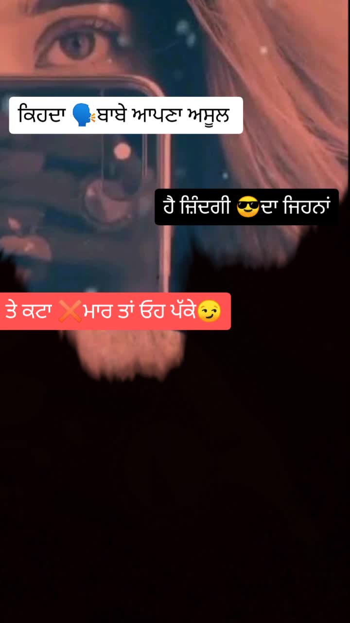 @sohnai de jaan❤️😘