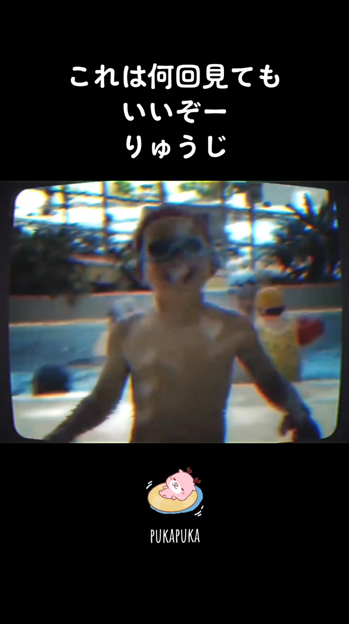 @！今！