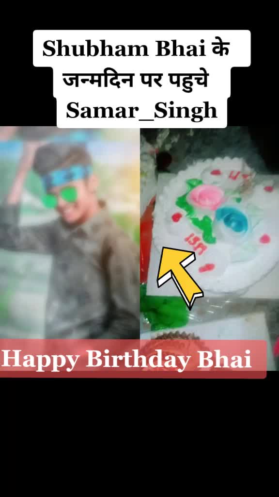 @Bhojpuriya 👑 King 1