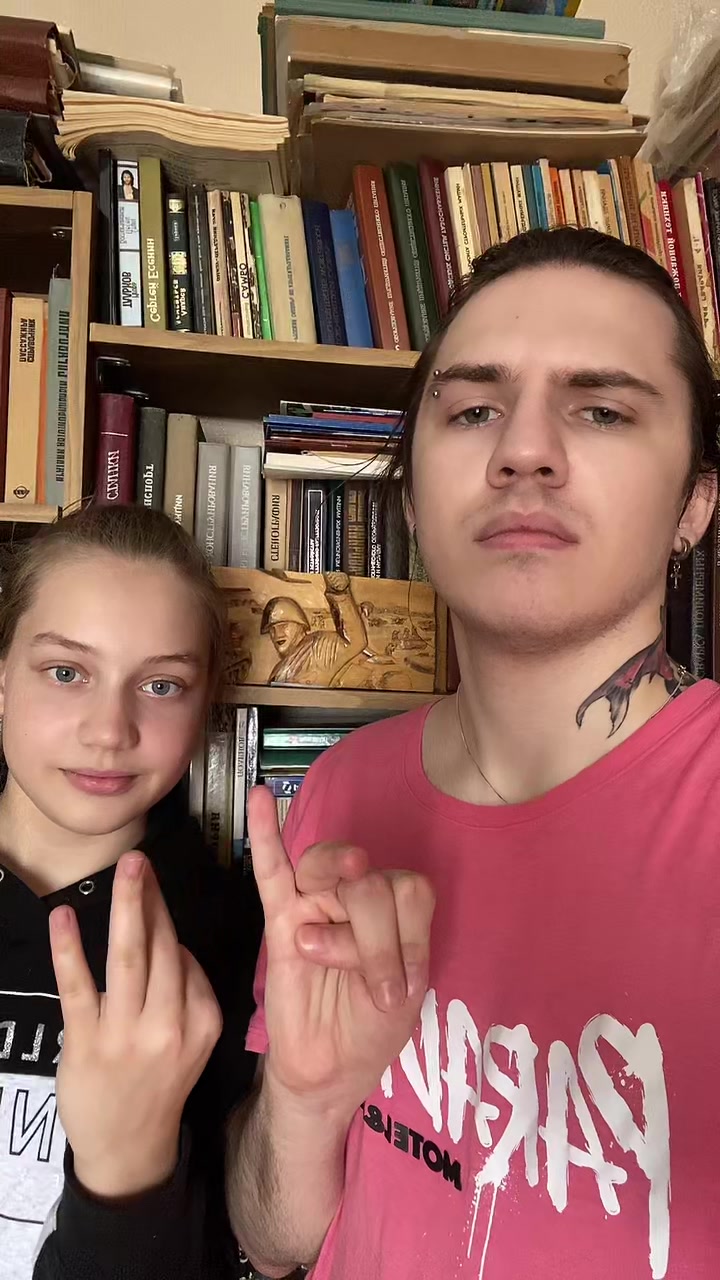 @Ja Mi