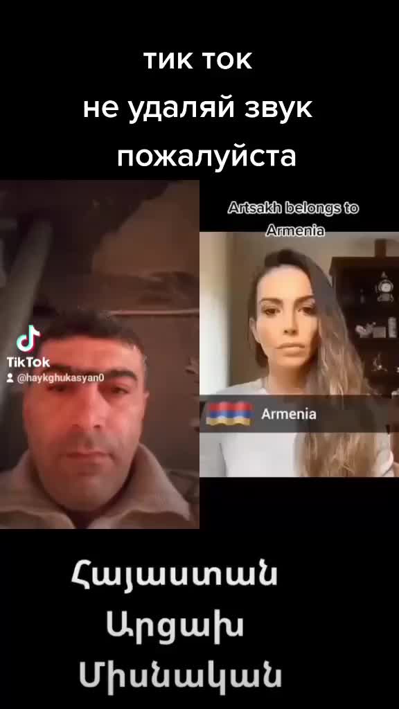 @Hayk Ghukasyan