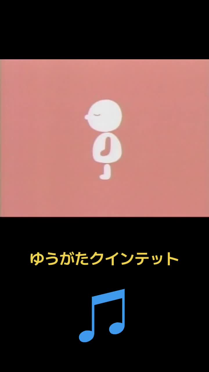 @アーニャ⭐︎
