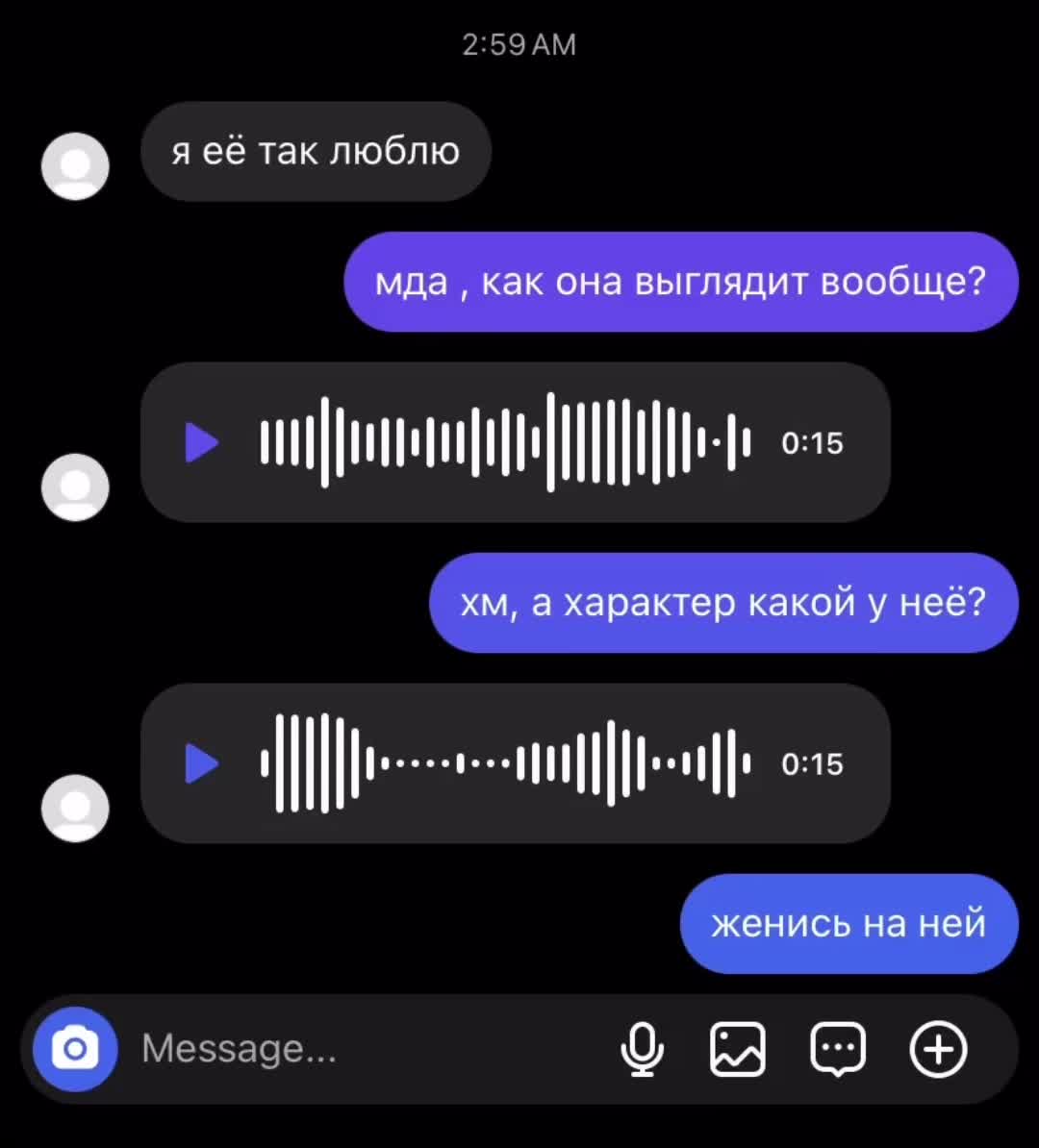 @ursomine