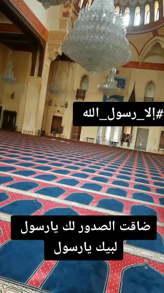 @عبدُاللّه