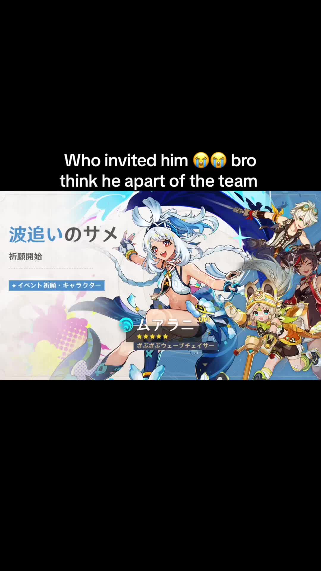 @โห๐๐หโ shenhes