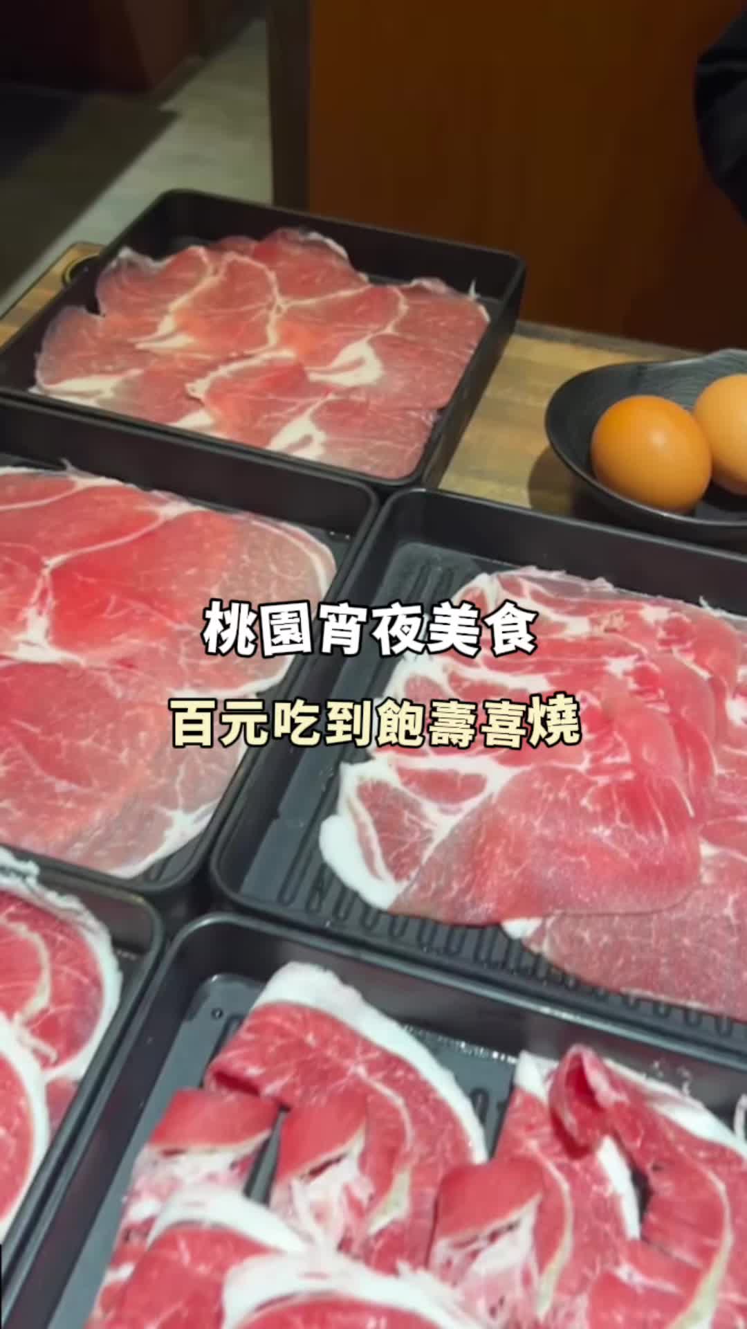 @𝙎𝙪