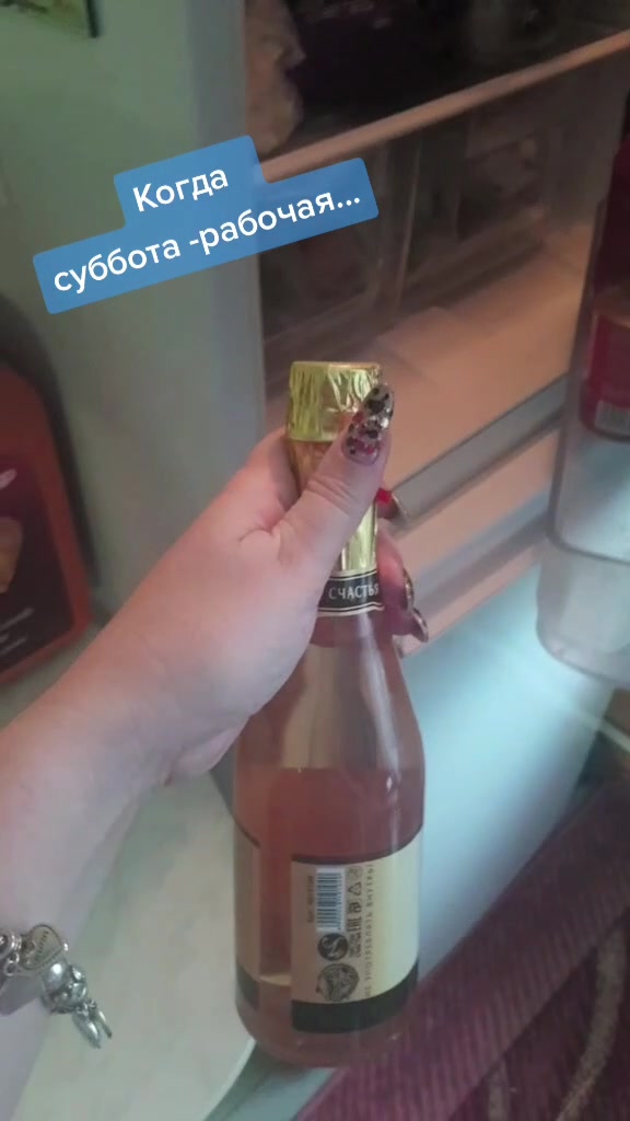 @Надежда Владимировна