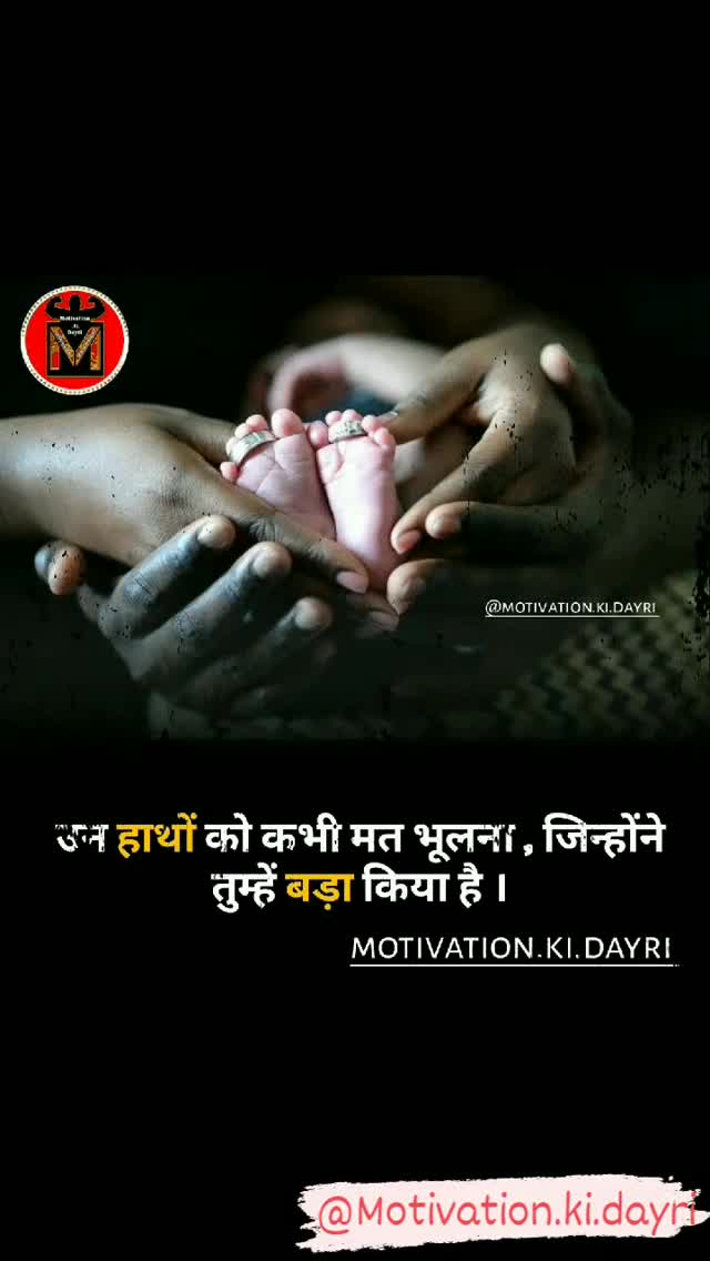 @RAJ MEENA