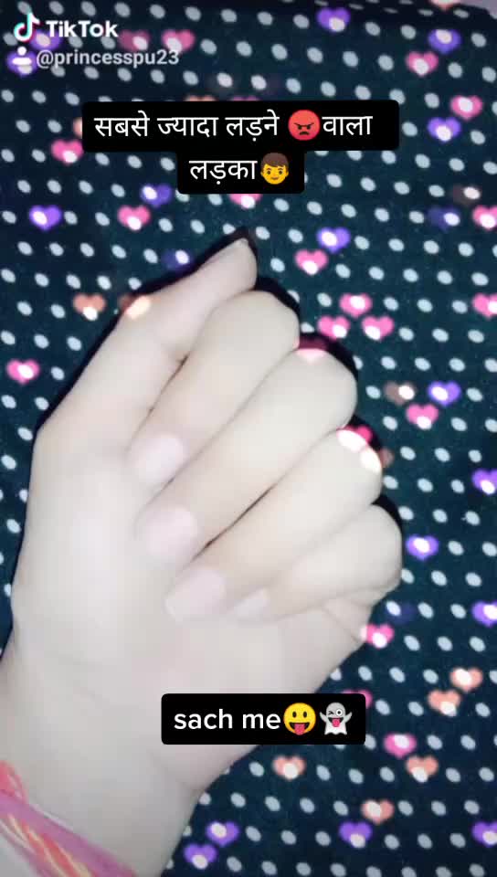 @P.U.