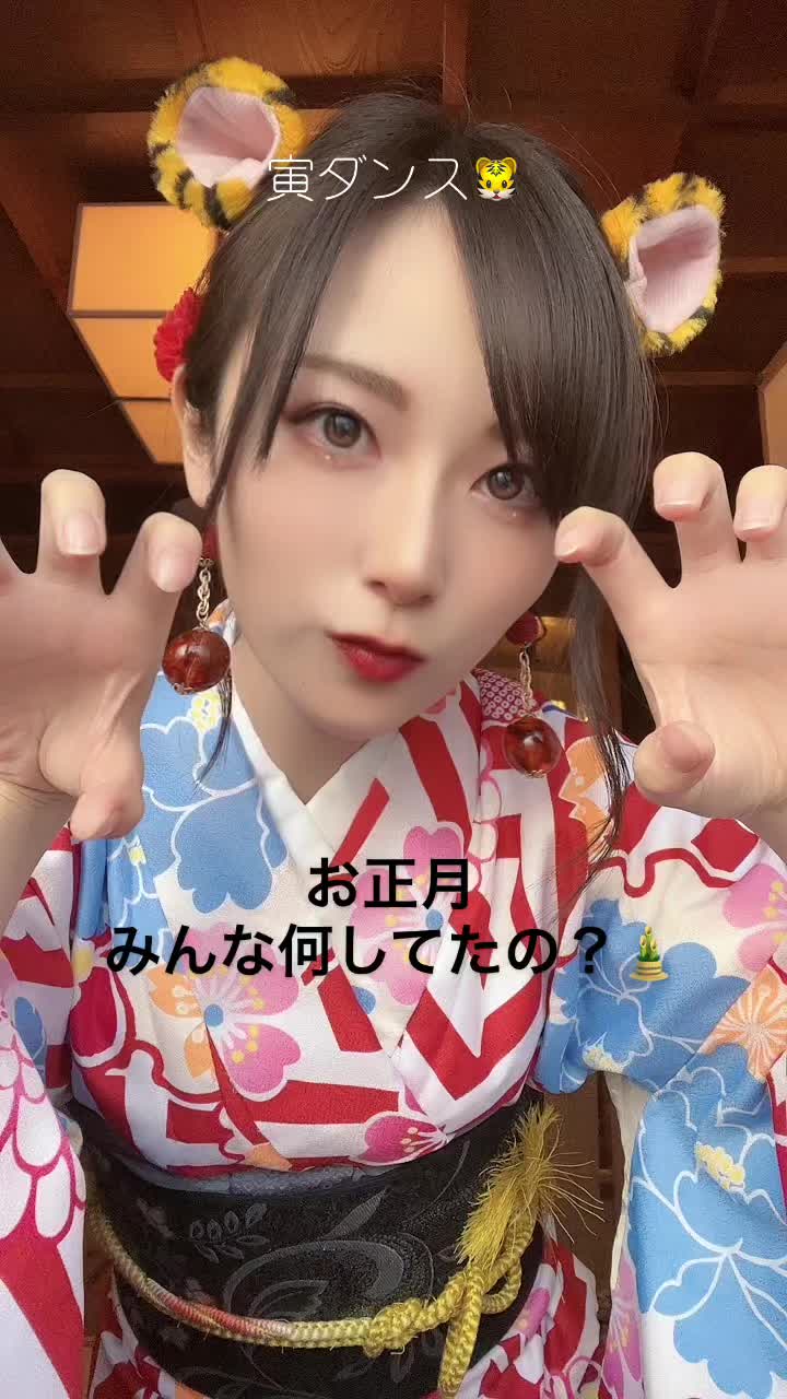@れいれい🌚