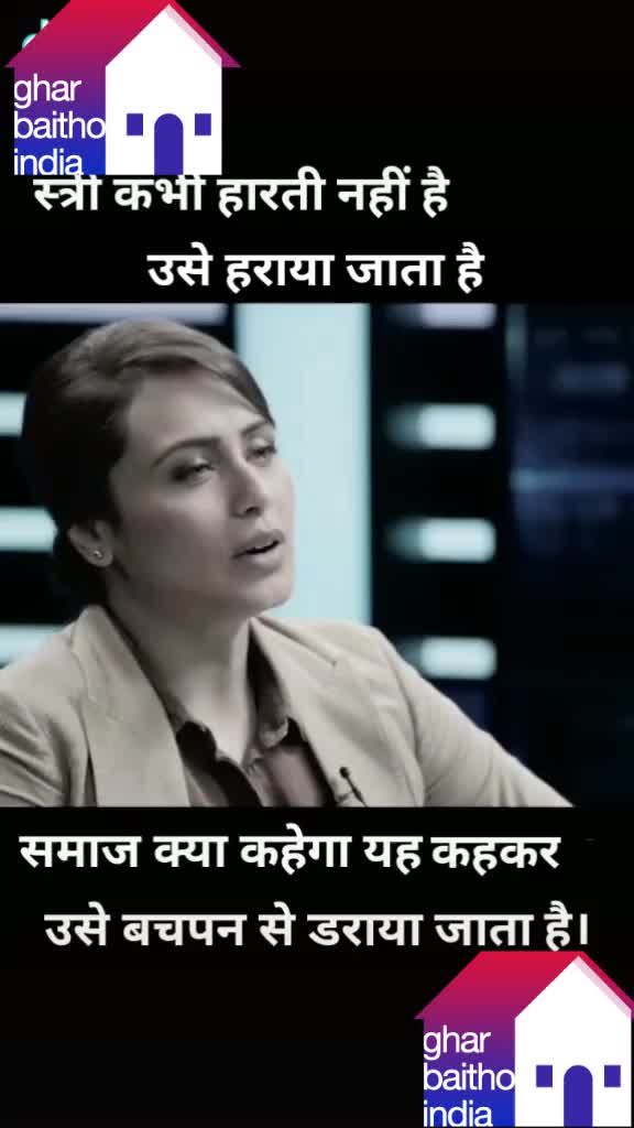 @yogita Saxena