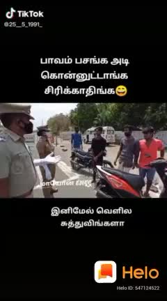 @Neela vathi