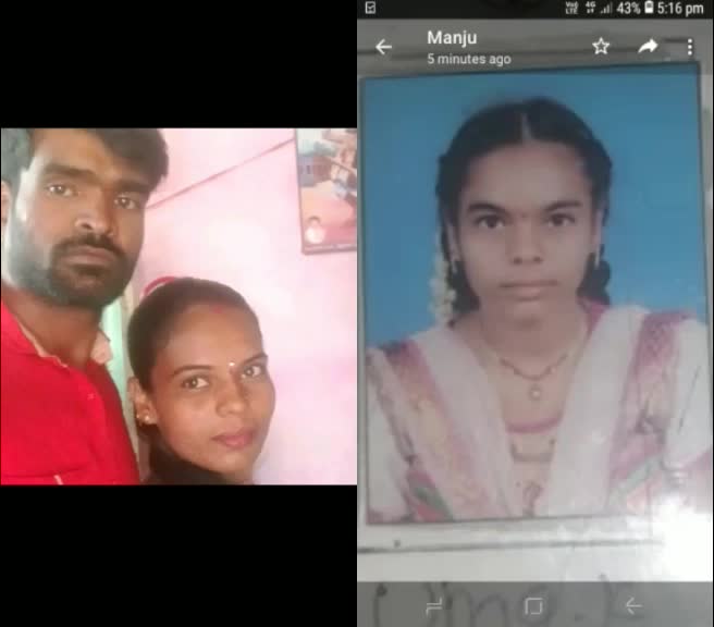 @@manjunathuma 2