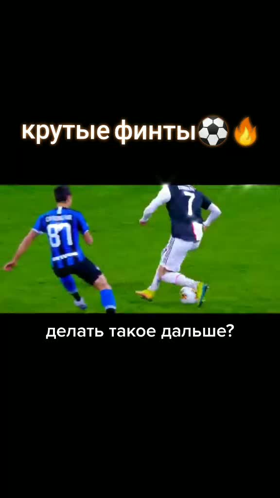 @goal_78