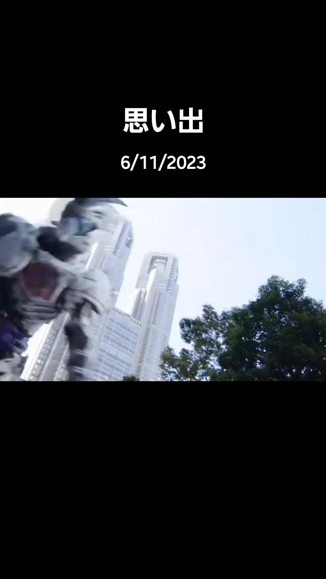 @仮面ライダー愛護団体会長