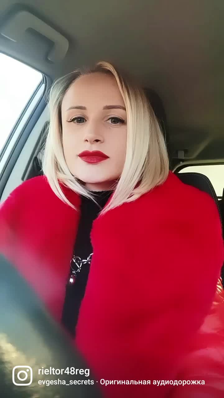 @Елена Переверзева