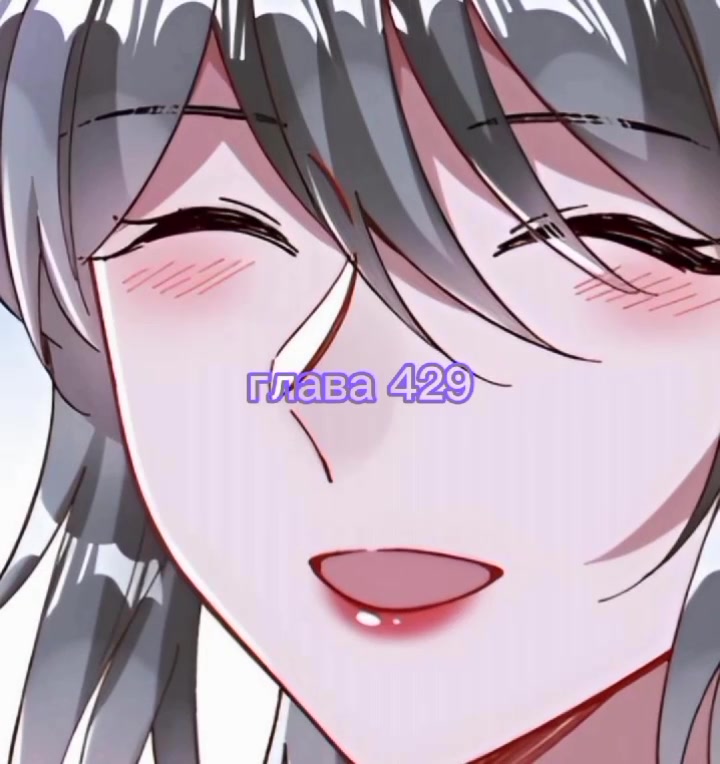 @𓃠