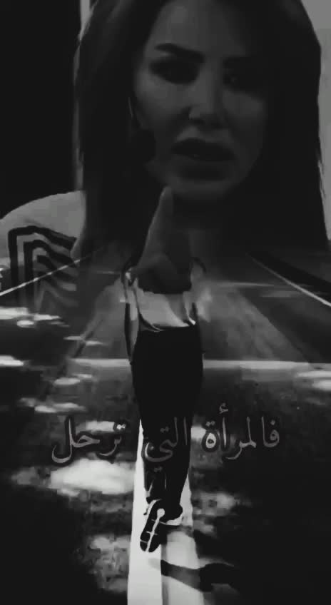 @shazamegan