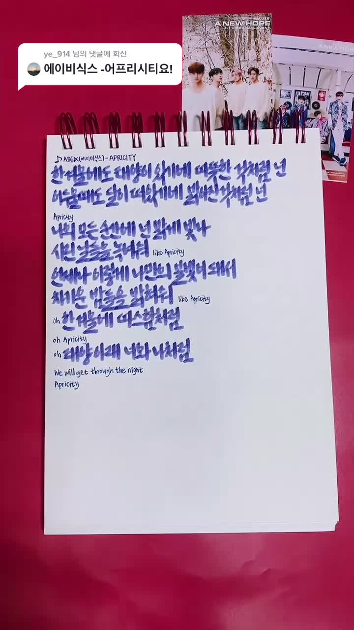 @뚜껑열린다