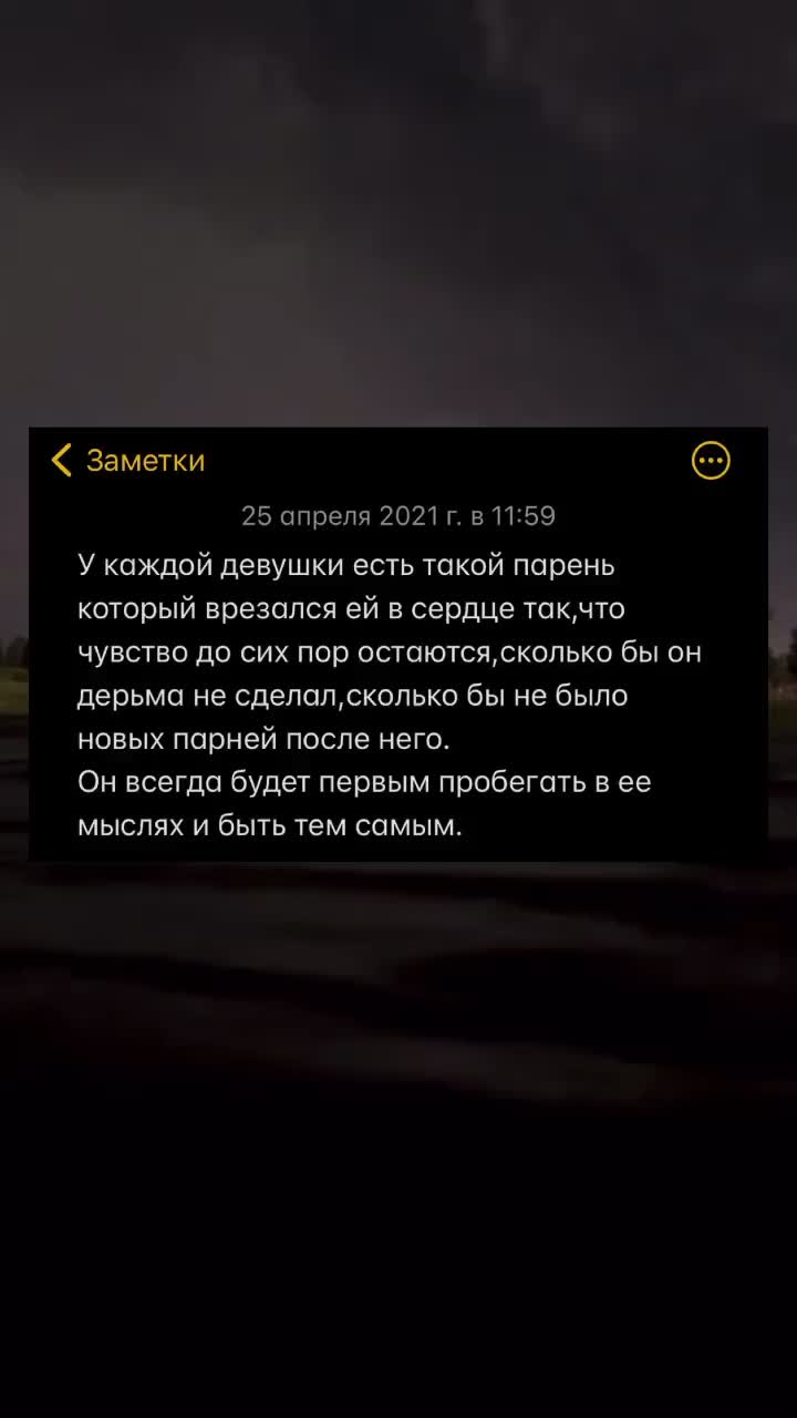 @😈_𝑠_𝑦_𝑘_𝑎_𝟣𝟪😈