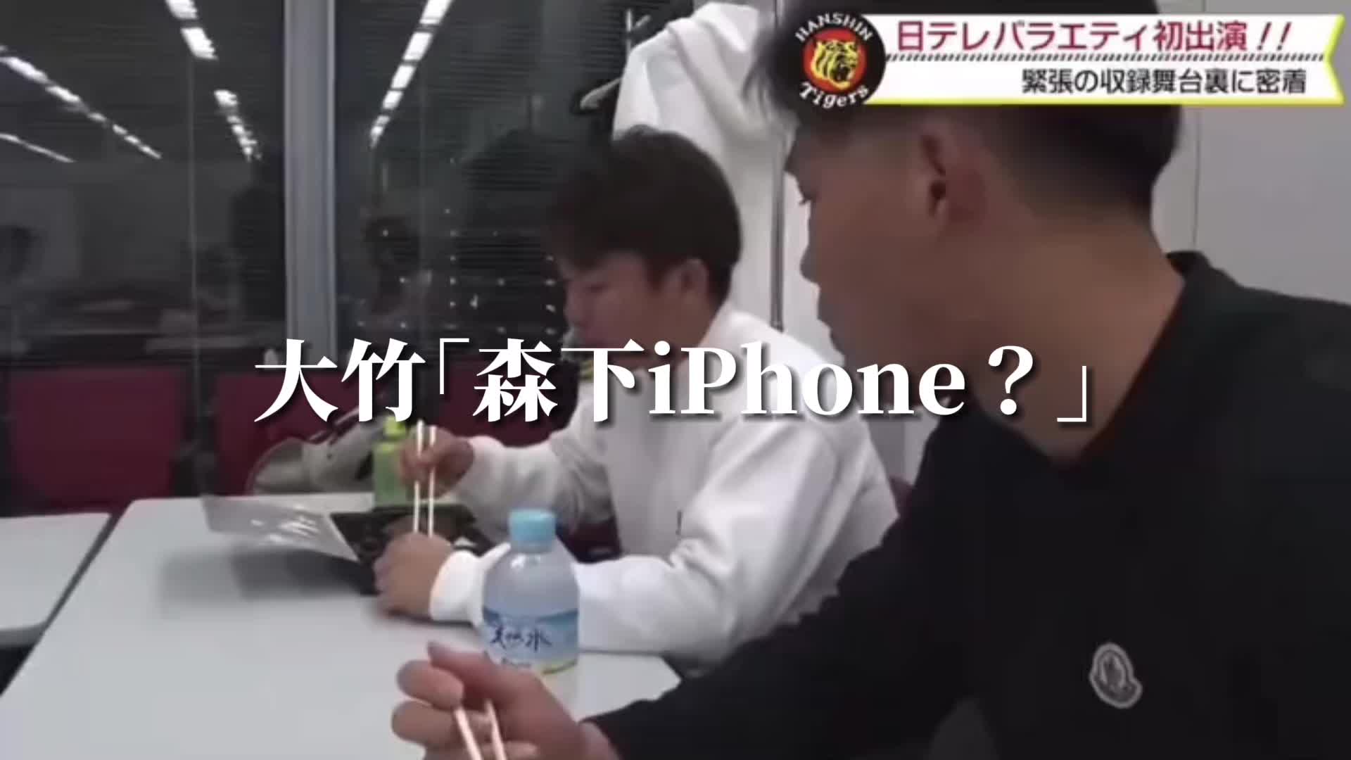 @気分屋